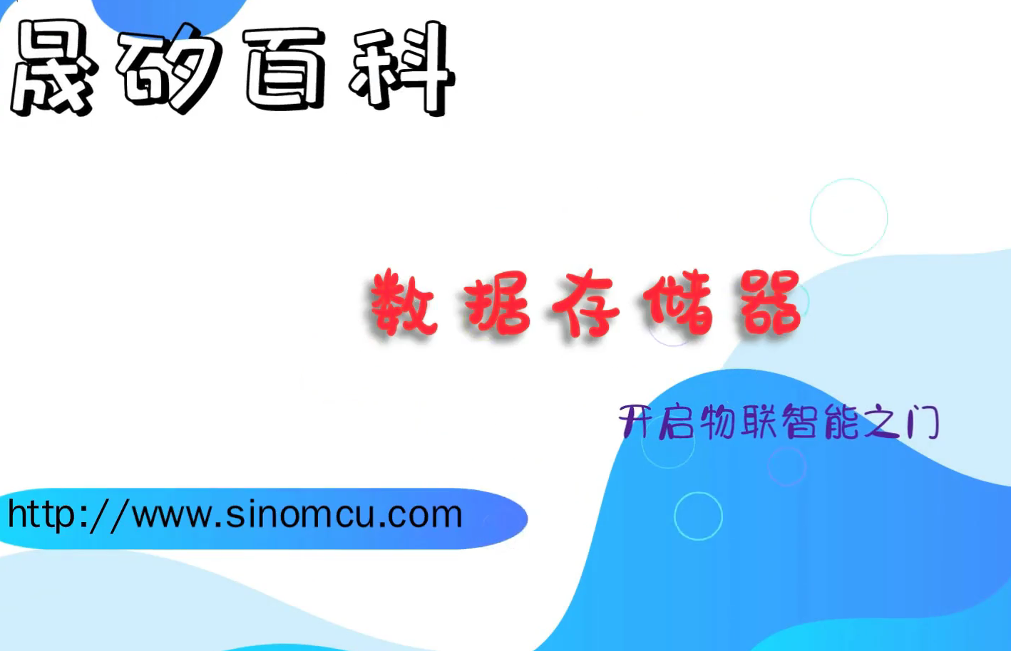 九游会