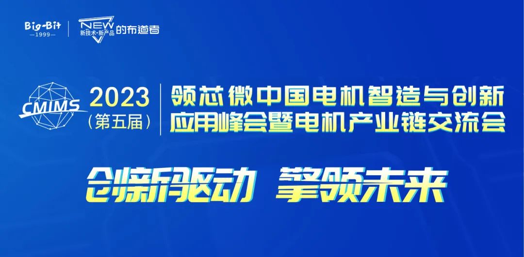 九游会