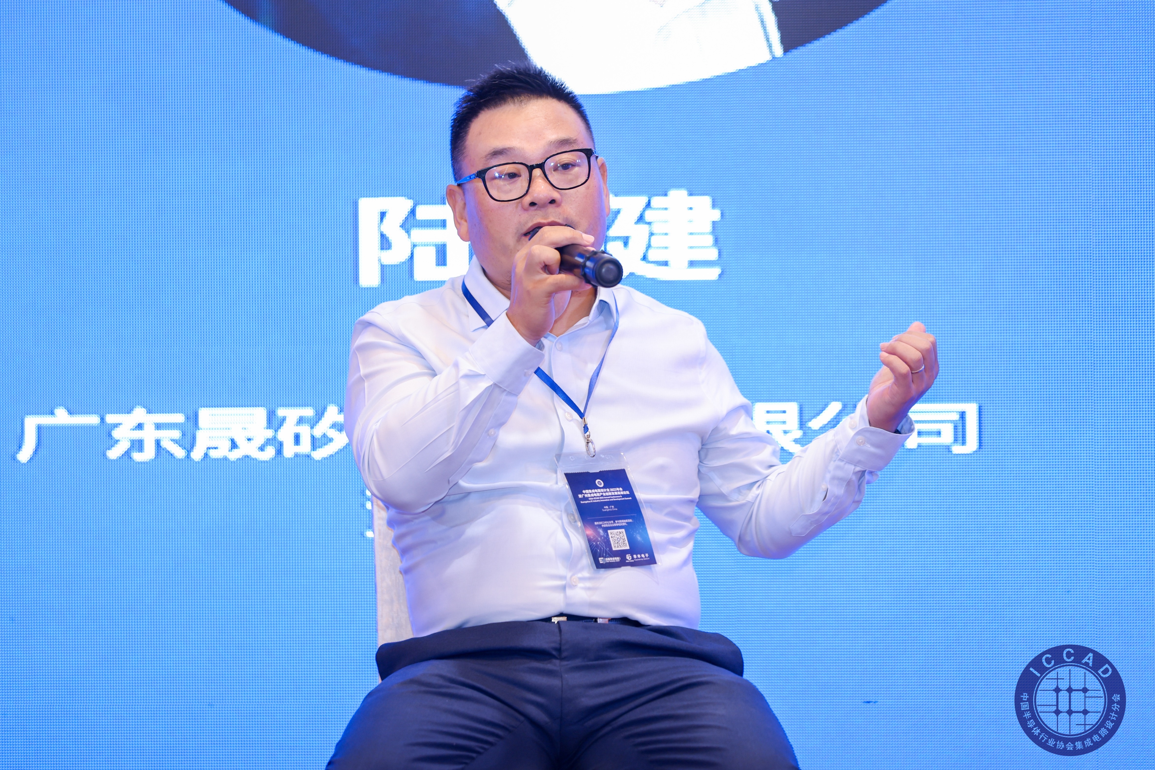 微信图片_20231114162624.jpg