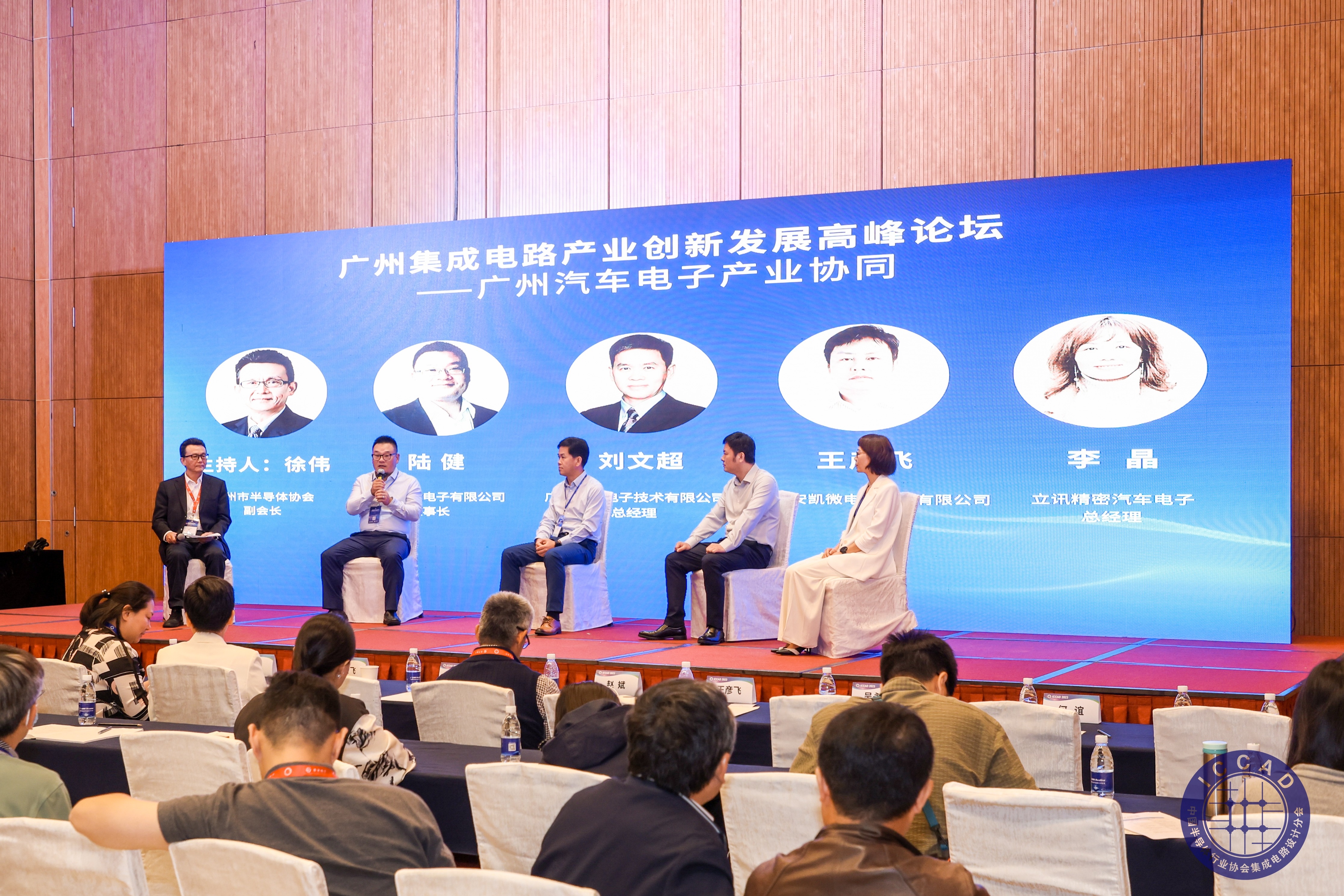 微信图片_20231114162635.jpg