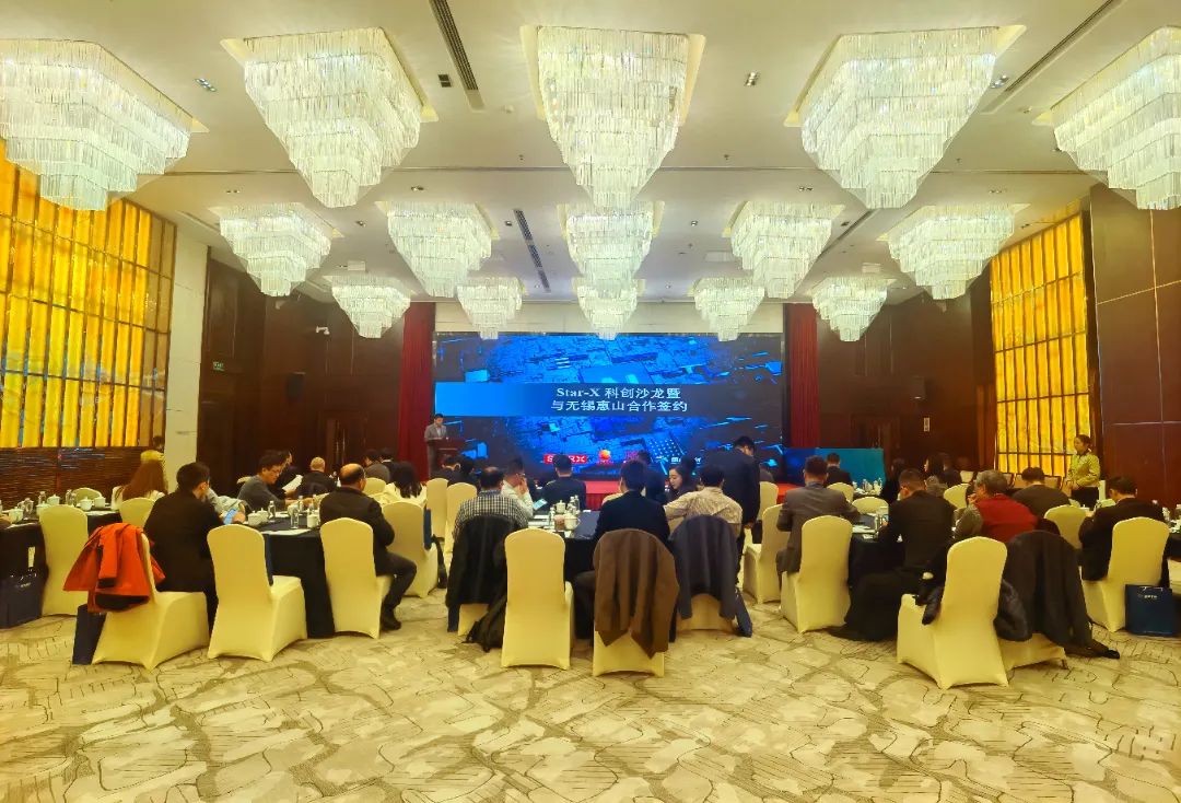 微信图片_20231205134917.jpg
