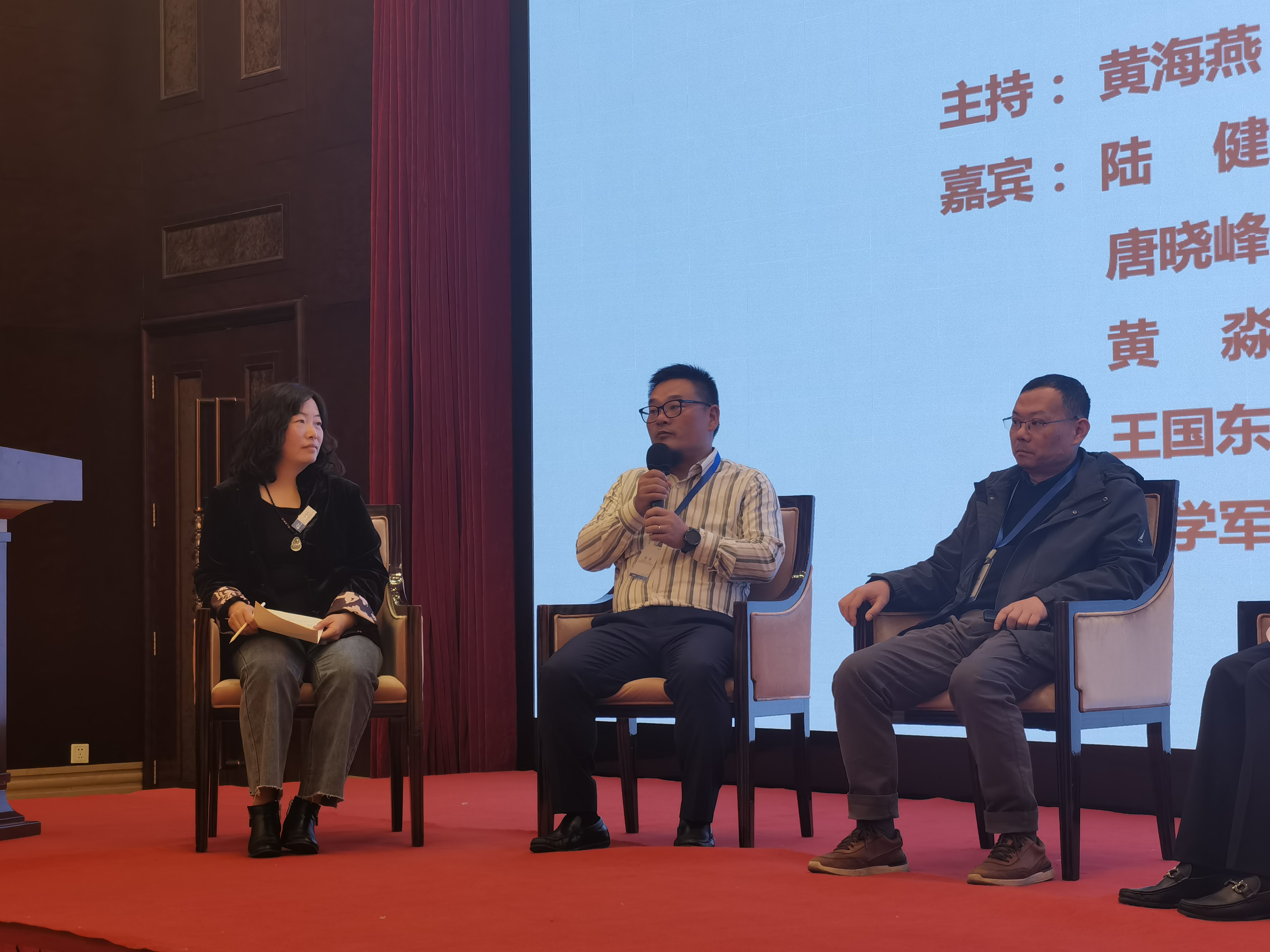 微信图片_202312052043491.jpg
